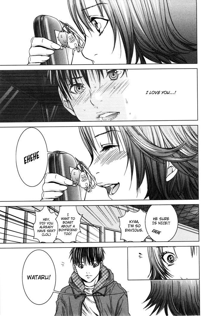 /Blush-DC - Chapter 18 Page 10