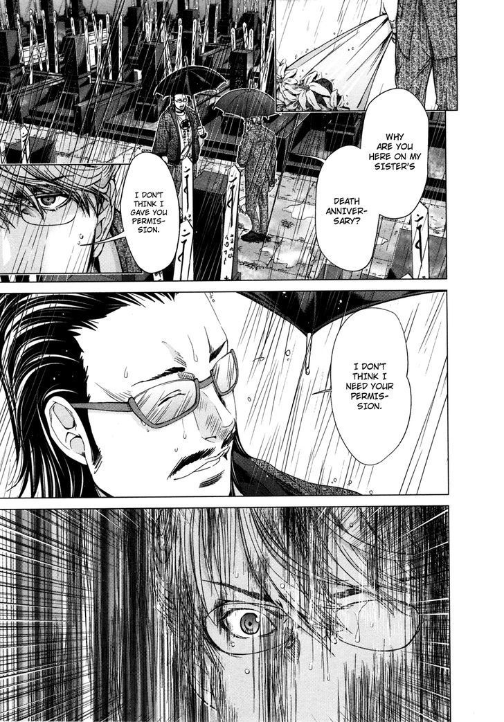 /Blush-DC - Chapter 18 Page 18