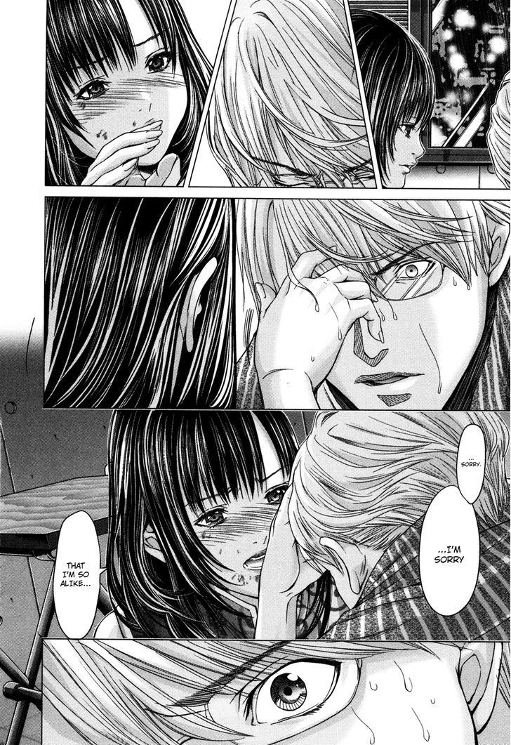 /Blush-DC - Chapter 19 Page 20