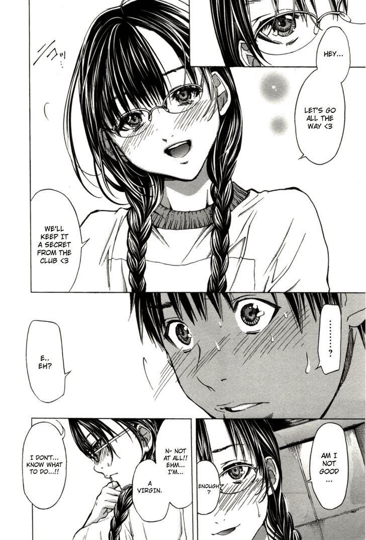 /Blush-DC - Chapter 2 Page 18