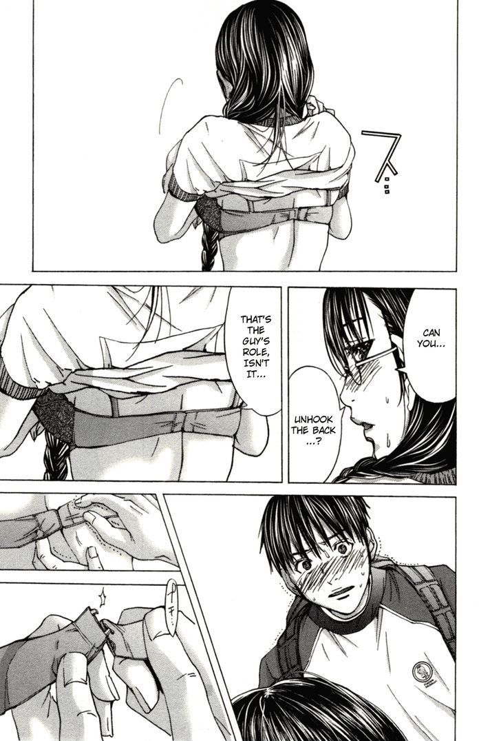 /Blush-DC - Chapter 2 Page 20