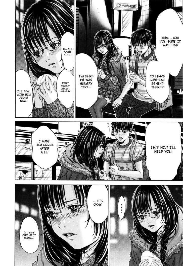 /Blush-DC - Chapter 22 Page 14