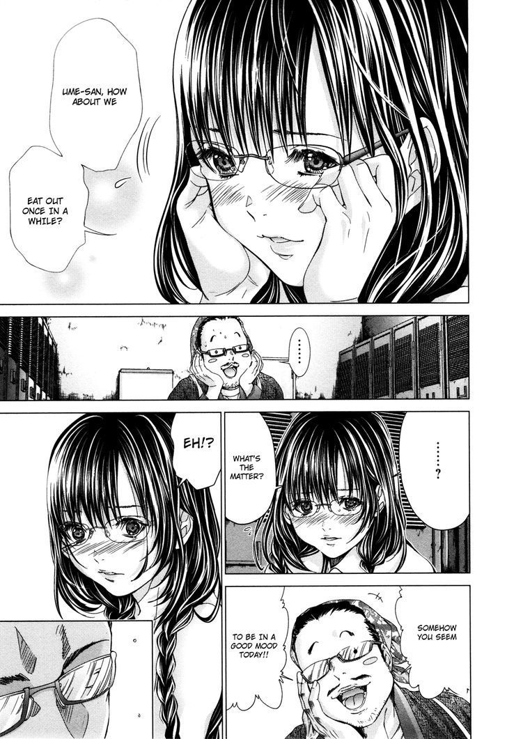 /Blush-DC - Chapter 23 Page 17