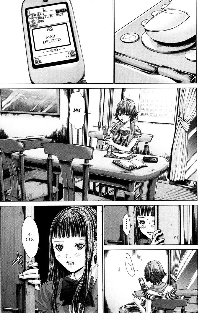 /Blush-DC - Chapter 23 Page 21