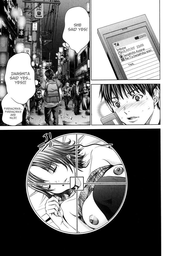 /Blush-DC - Chapter 26 Page 19