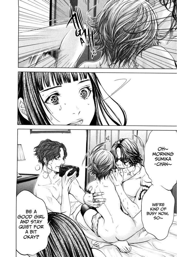 /Blush-DC - Chapter 26 Page 26