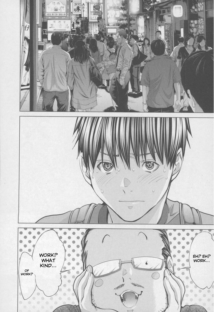 /Blush-DC - Chapter 32 Page 3