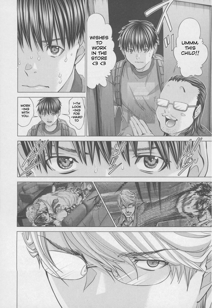 /Blush-DC - Chapter 32 Page 7