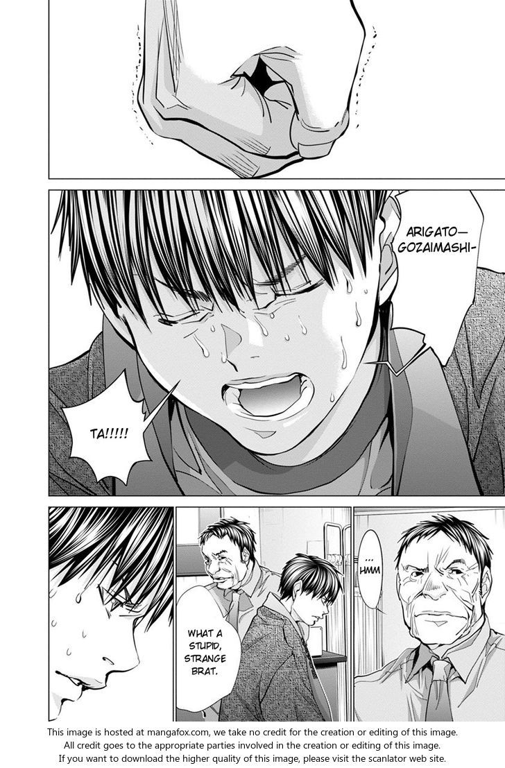 /Blush-DC - Chapter 34 Page 17