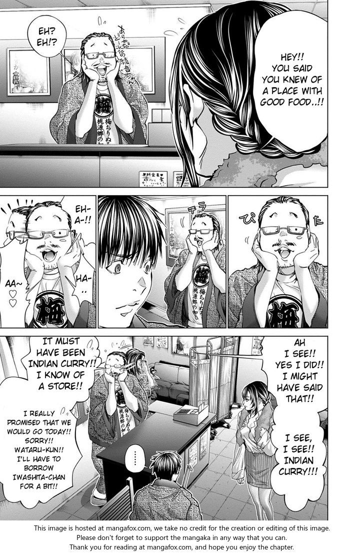 /Blush-DC - Chapter 34 Page 20