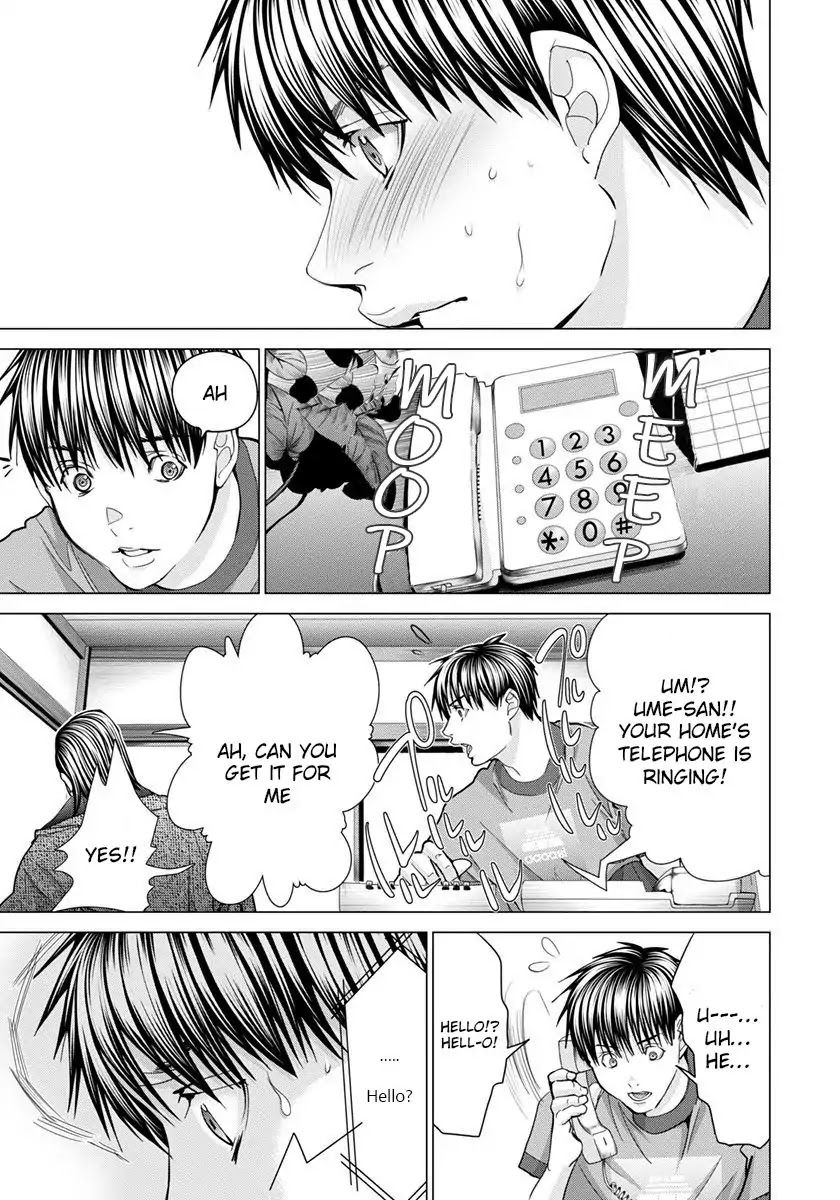 /Blush-DC - Chapter 44 Page 8