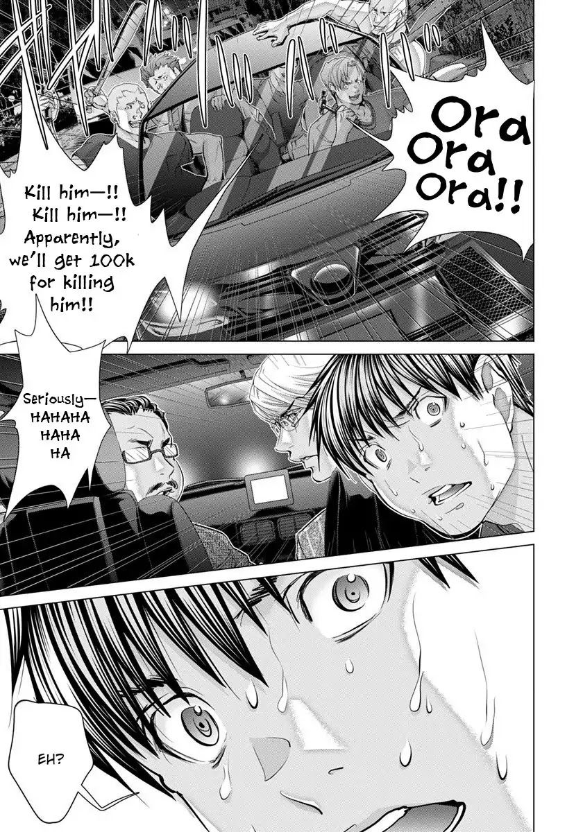 /Blush-DC - Chapter 45 Page 14