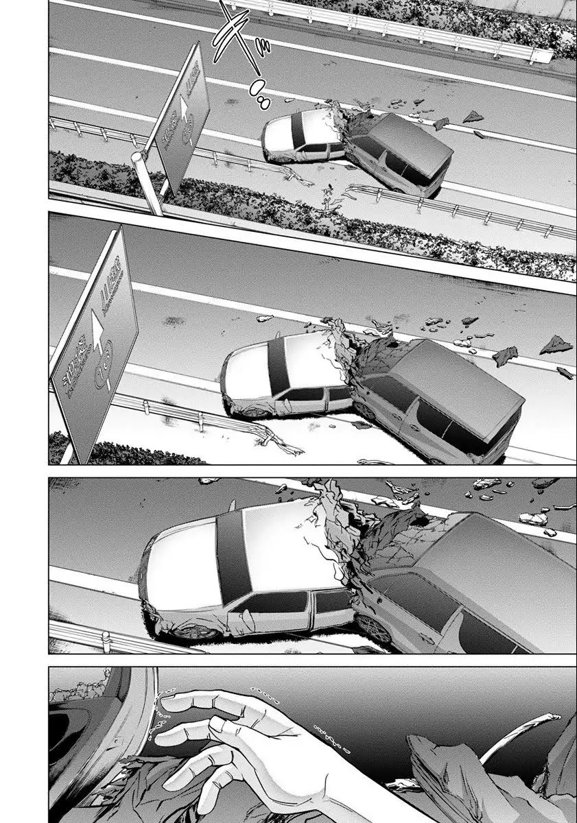 /Blush-DC - Chapter 46 Page 11