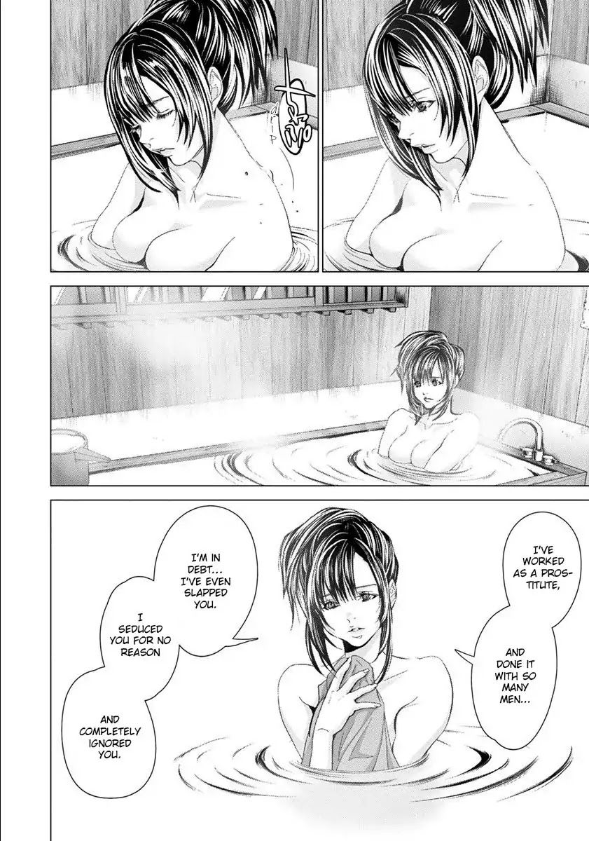 /Blush-DC - Chapter 46 Page 23