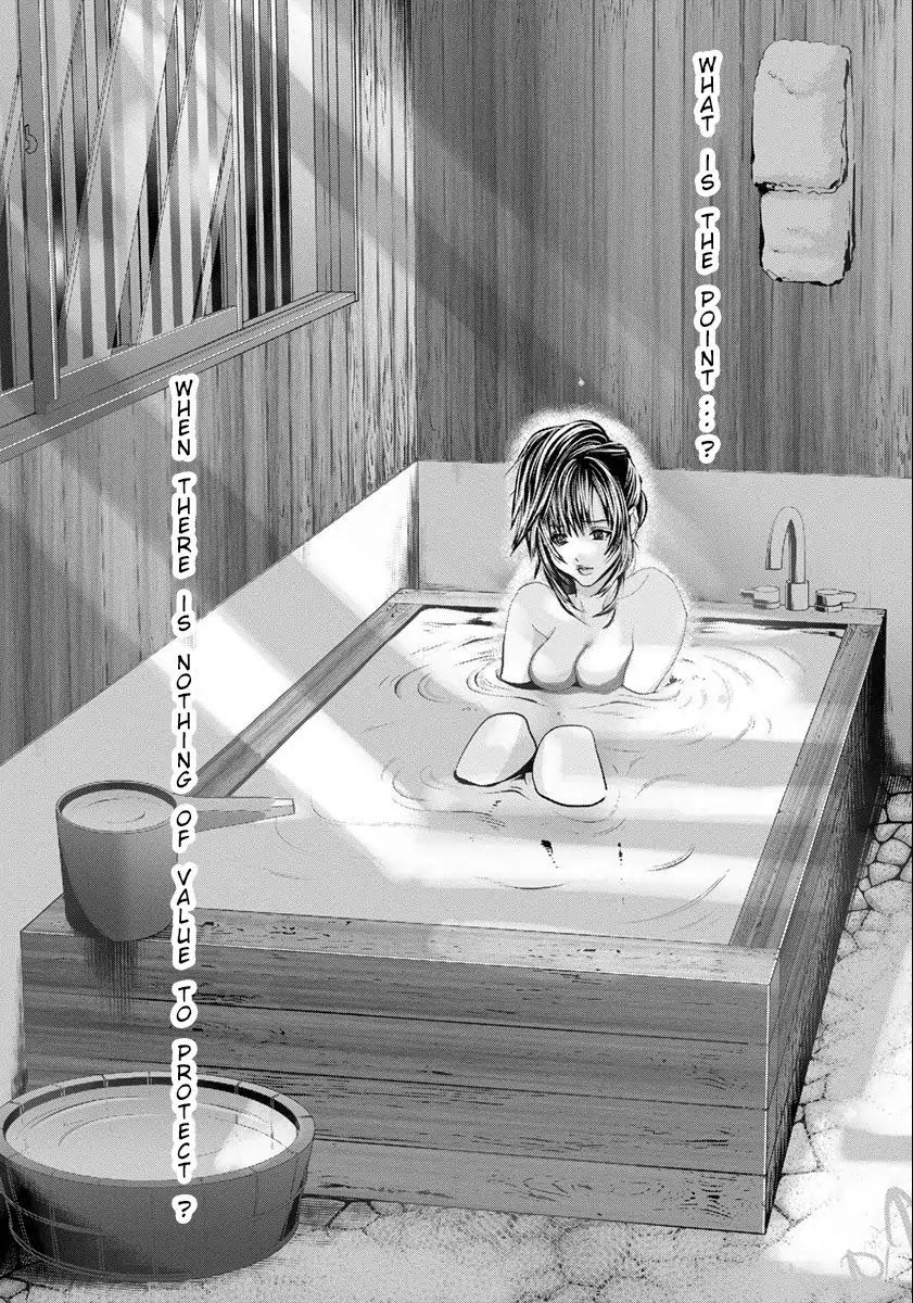 /Blush-DC - Chapter 46 Page 27