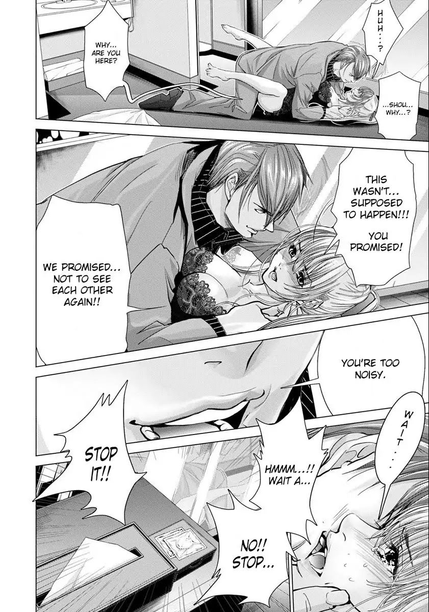 /Blush-DC - Chapter 46 Page 3