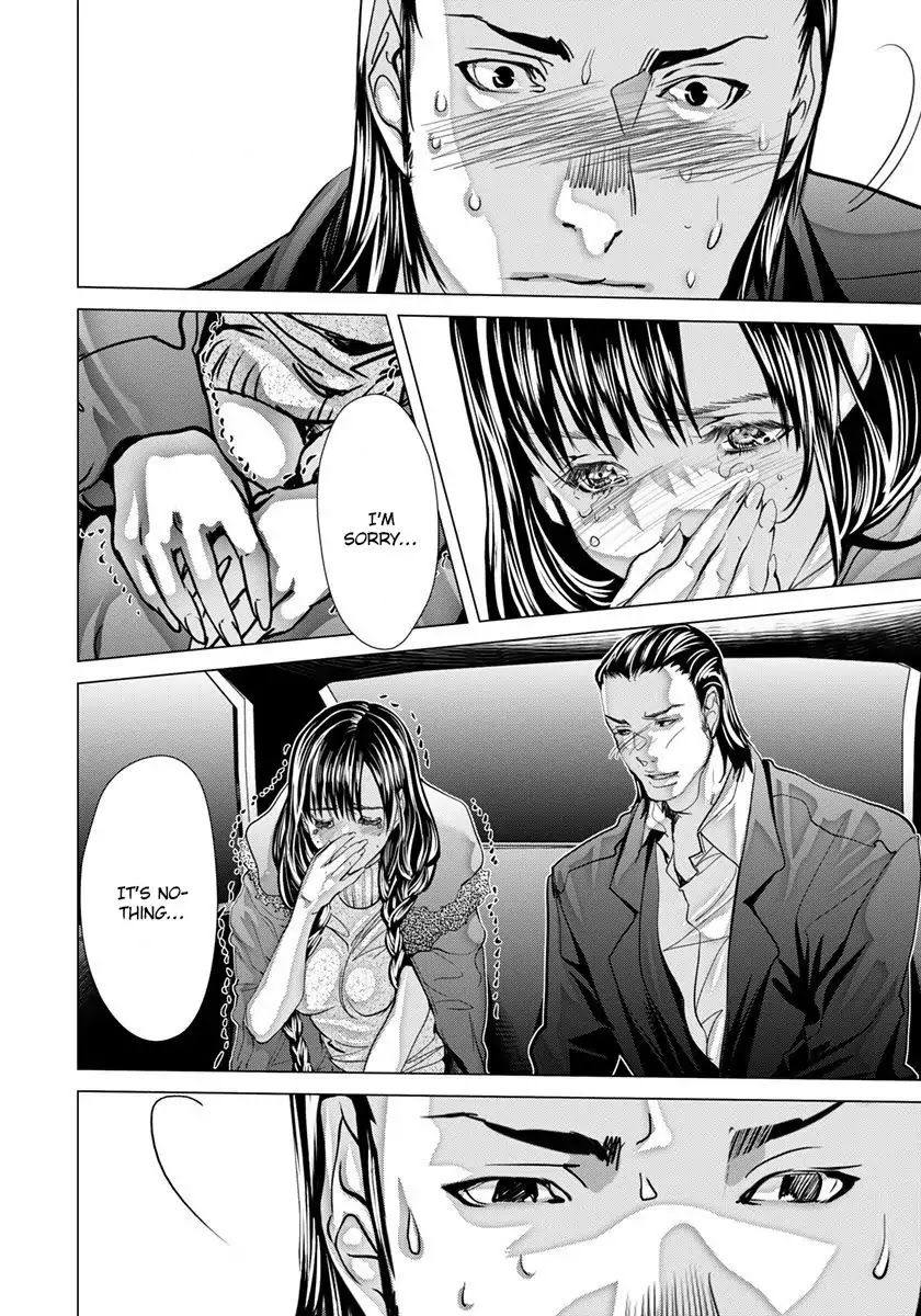 /Blush-DC - Chapter 48 Page 25