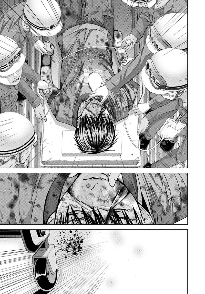 /Blush-DC - Chapter 48 Page 30