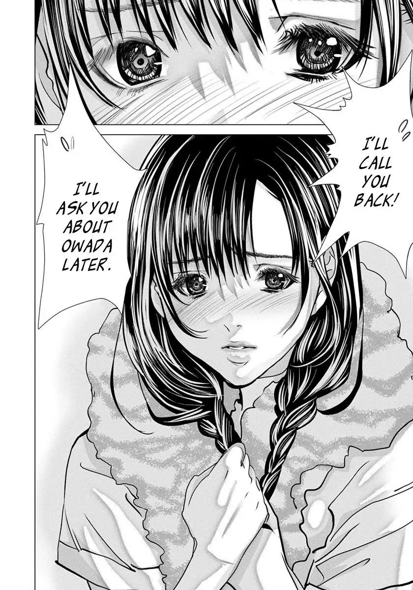 /Blush-DC - Chapter 48 Page 5