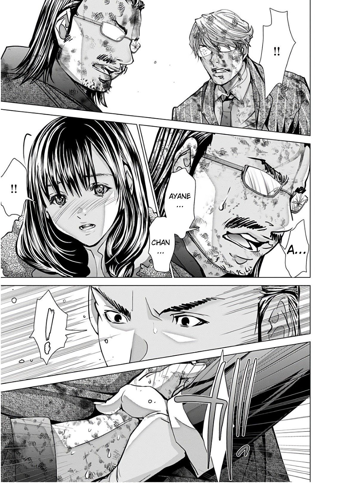 /Blush-DC - Chapter 49 Page 10