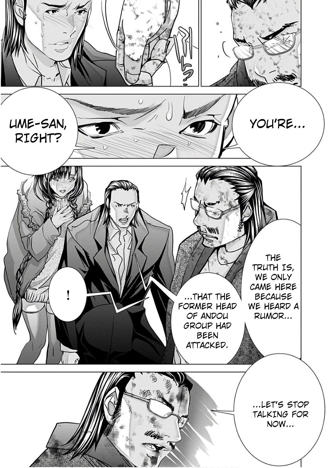 /Blush-DC - Chapter 49 Page 16