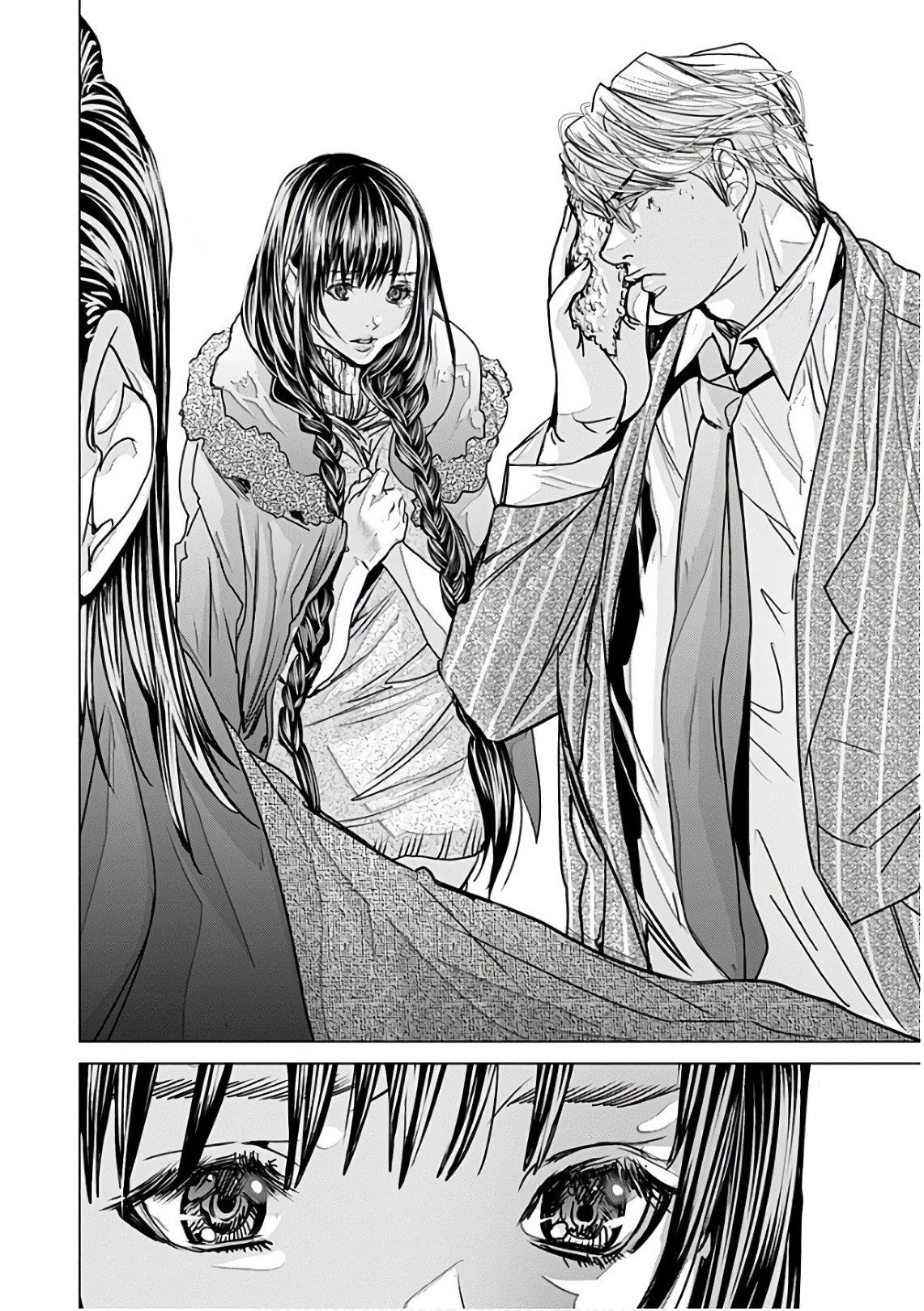 /Blush-DC - Chapter 49 Page 19