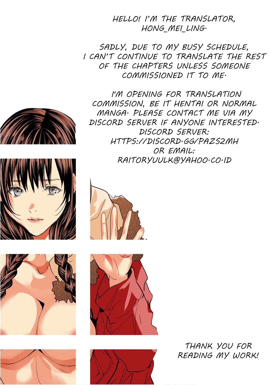 /Blush-DC - Chapter 49 Page 34