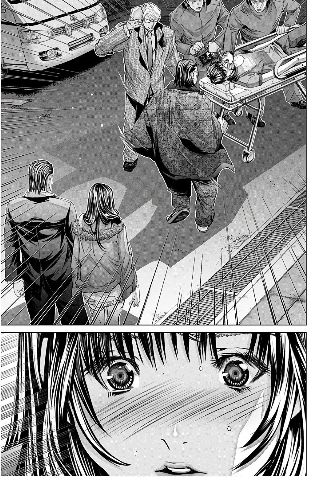 /Blush-DC - Chapter 49 Page 6