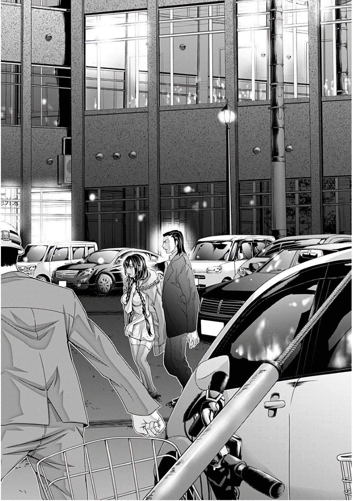 /Blush-DC - Chapter 49 Page 7