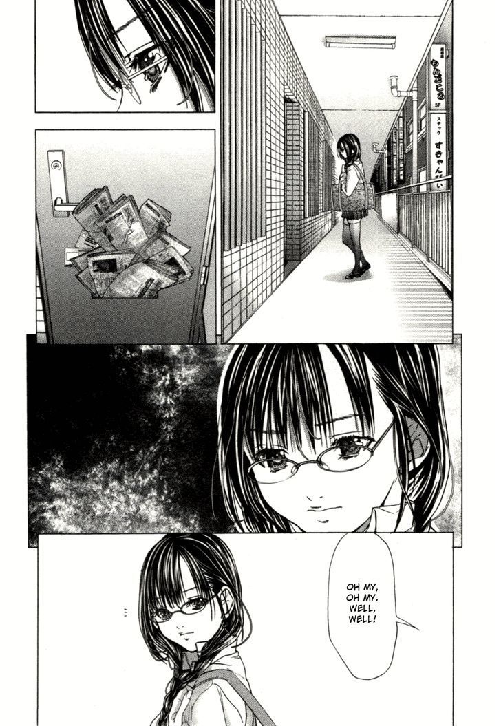 /Blush-DC - Chapter 6 Page 12