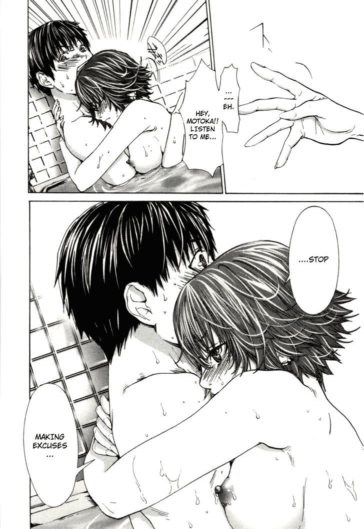 /Blush-DC - Chapter 6 Page 19