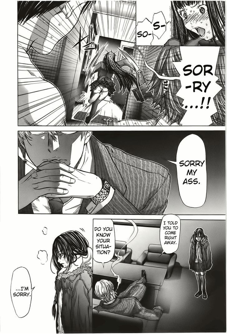 /Blush-DC - Chapter 7 Page 12