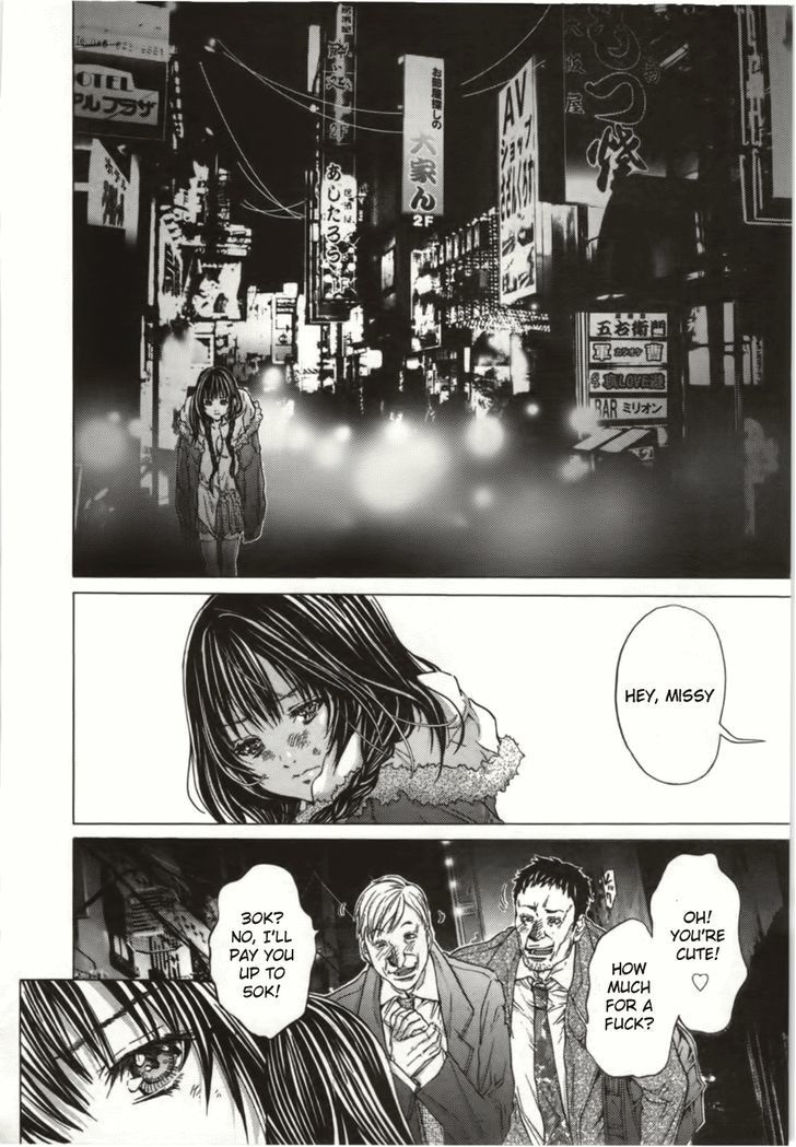 /Blush-DC - Chapter 8 Page 15