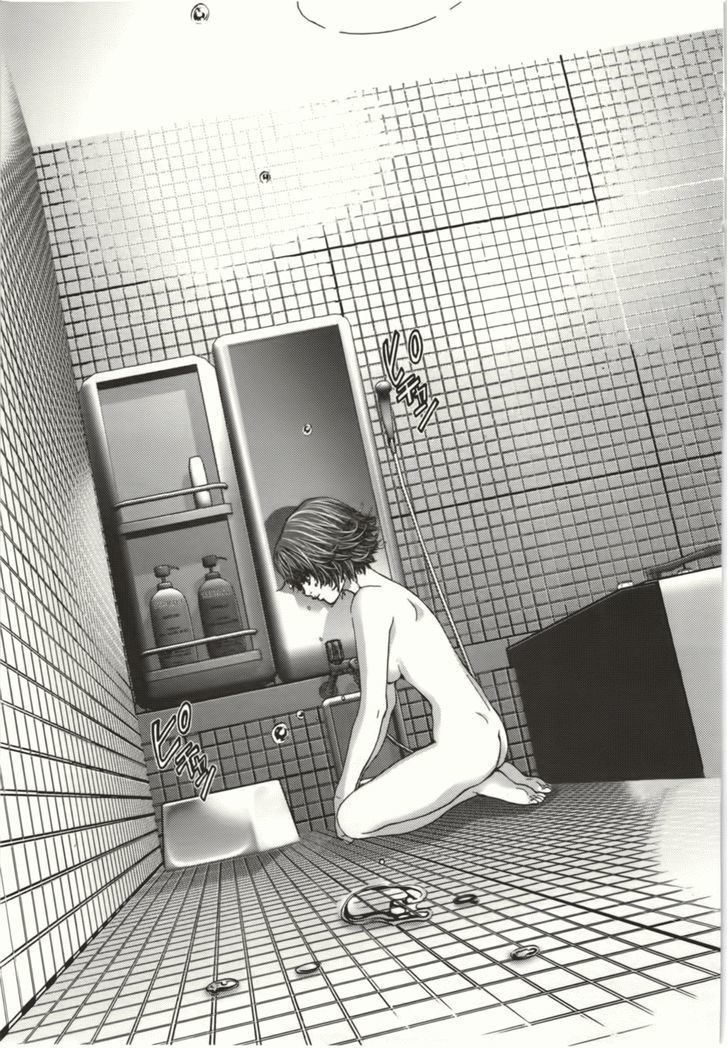 /Blush-DC - Chapter 8 Page 2