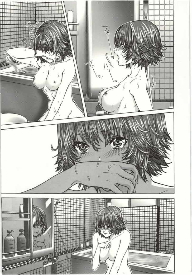 /Blush-DC - Chapter 8 Page 3