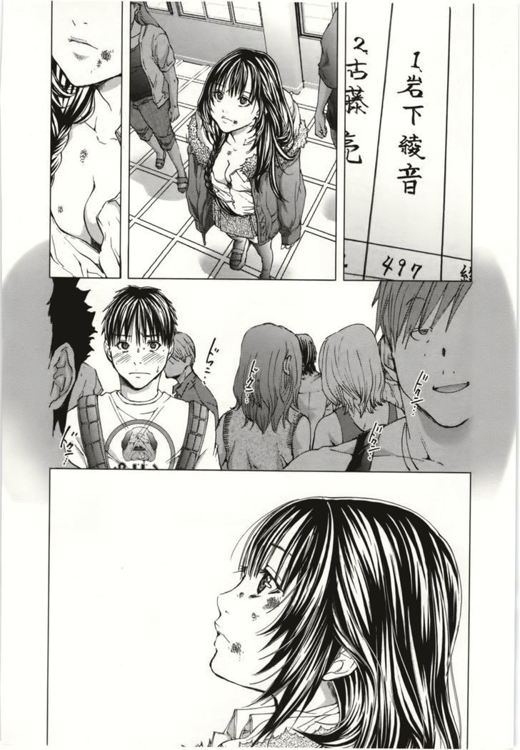 /Blush-DC - Chapter 8 Page 35