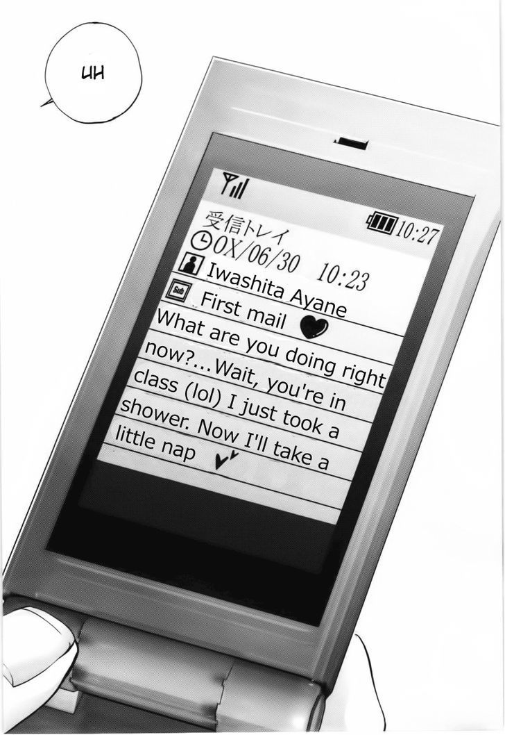 /Blush-DC - Chapter 9 Page 17