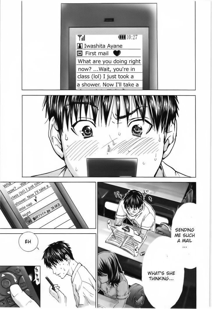 /Blush-DC - Chapter 9 Page 18