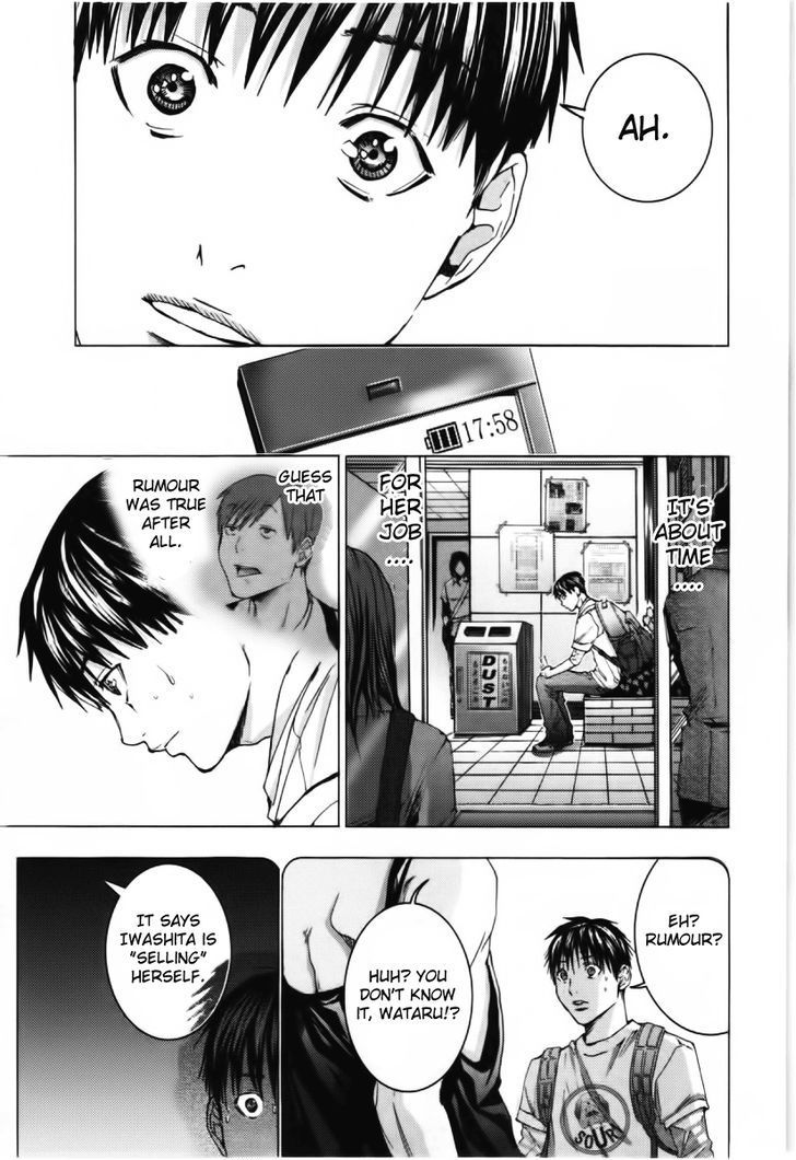 /Blush-DC - Chapter 9 Page 26