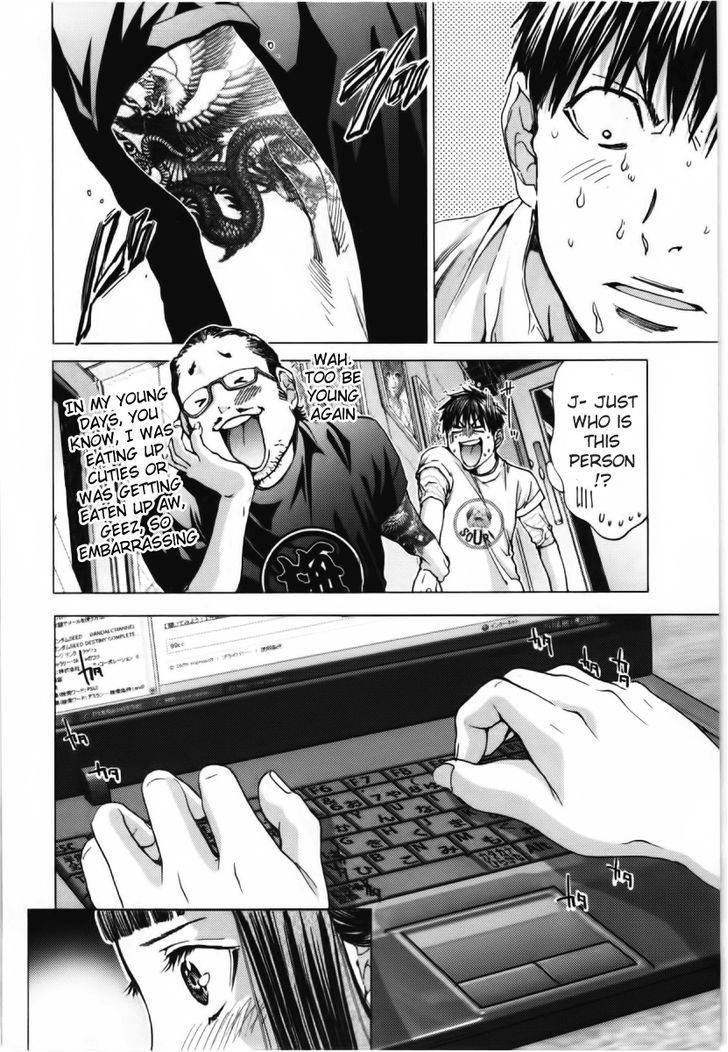 /Blush-DC - Chapter 9 Page 33