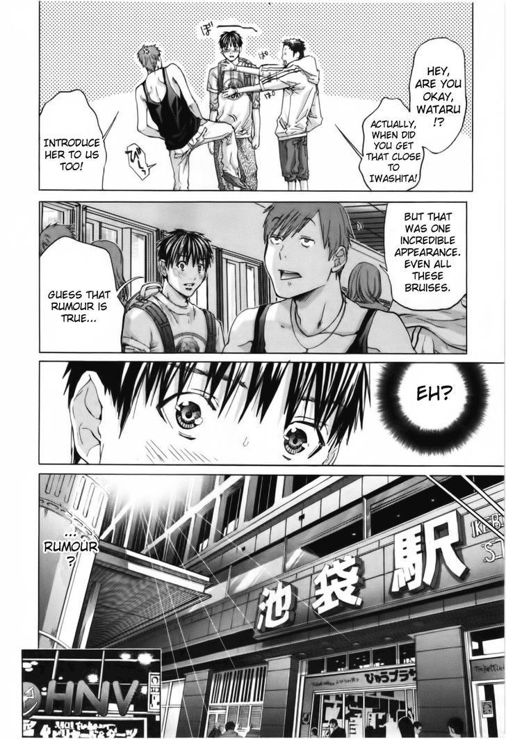 /Blush-DC - Chapter 9 Page 9