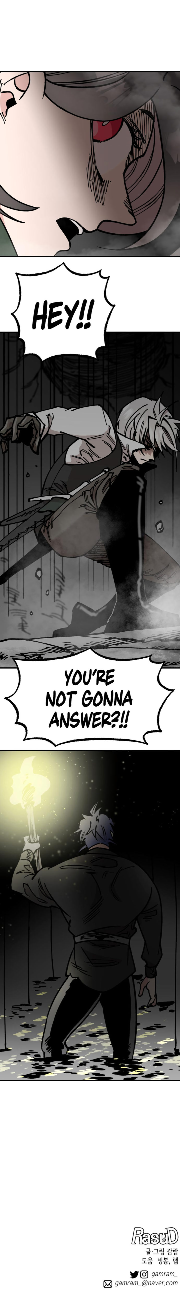 Rasud - Chapter 27 Page 19