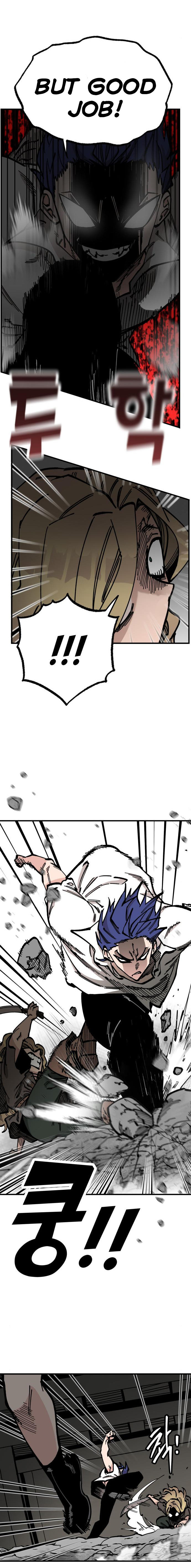 Rasud - Chapter 44 Page 16