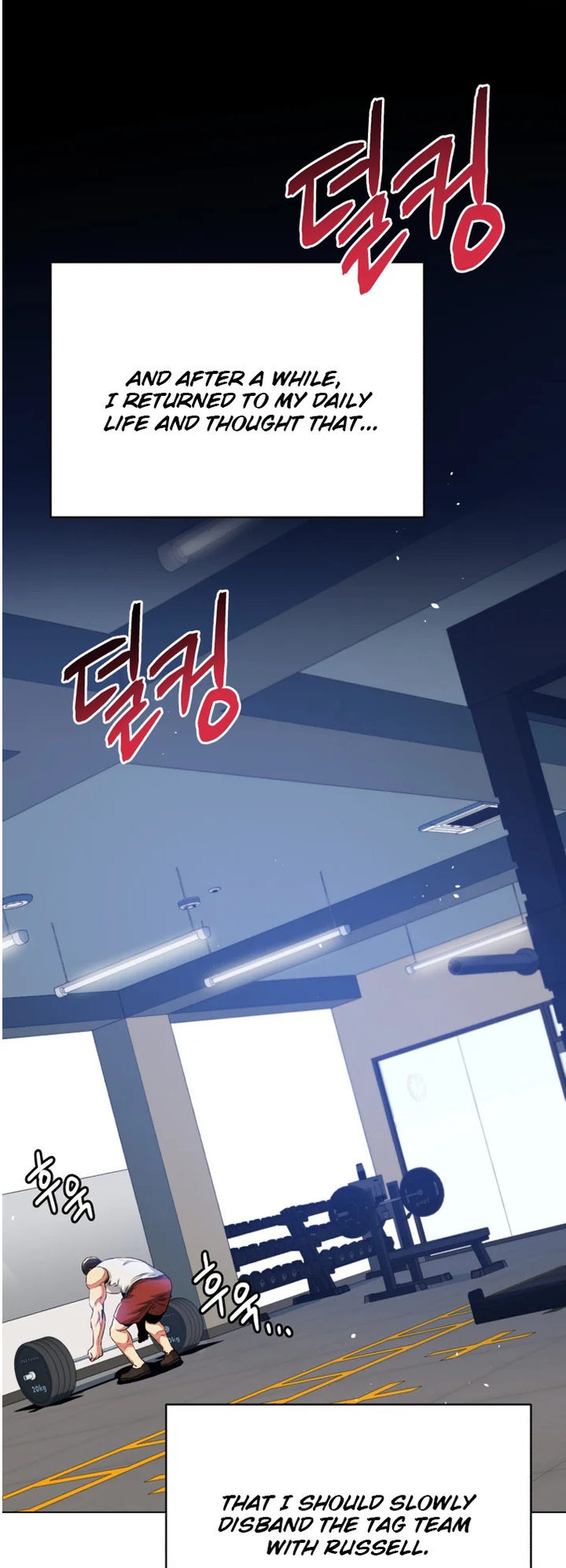 The God of Pro Wrestling - Chapter 45 Page 13