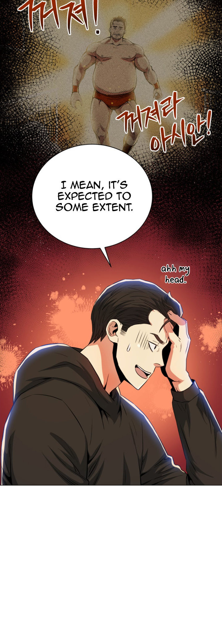 The God of Pro Wrestling - Chapter 56 Page 20