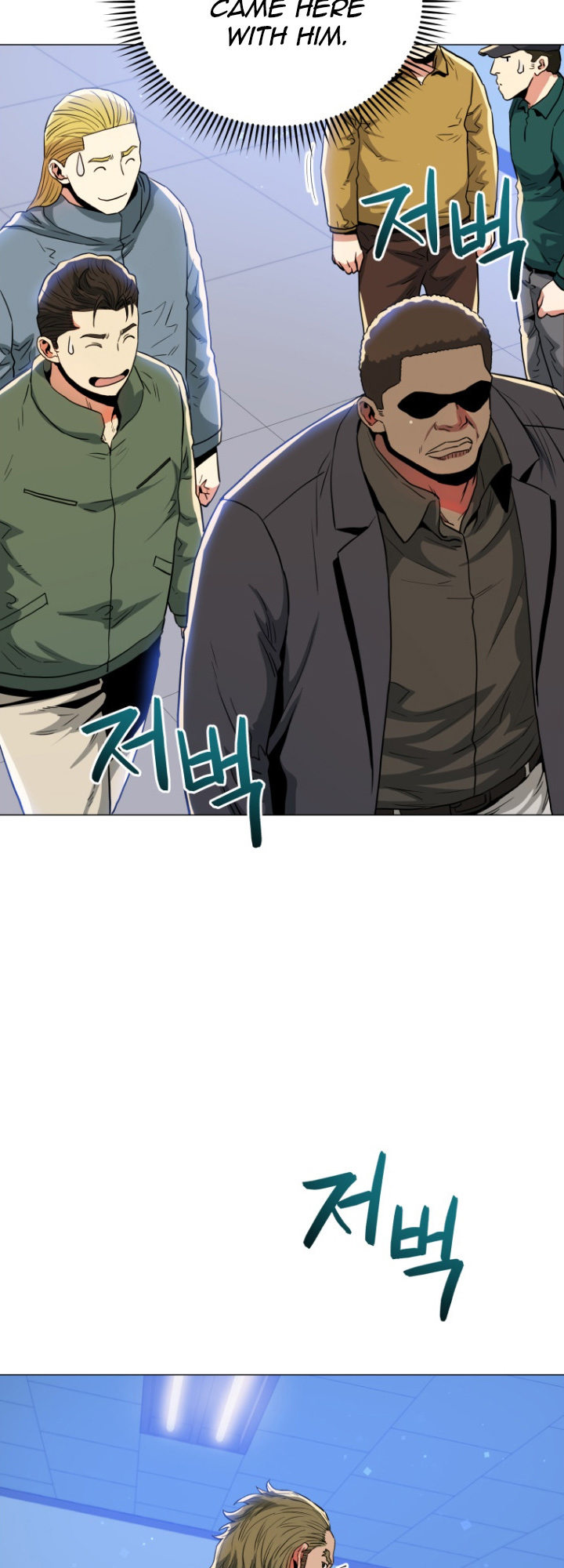 The God of Pro Wrestling - Chapter 58 Page 21