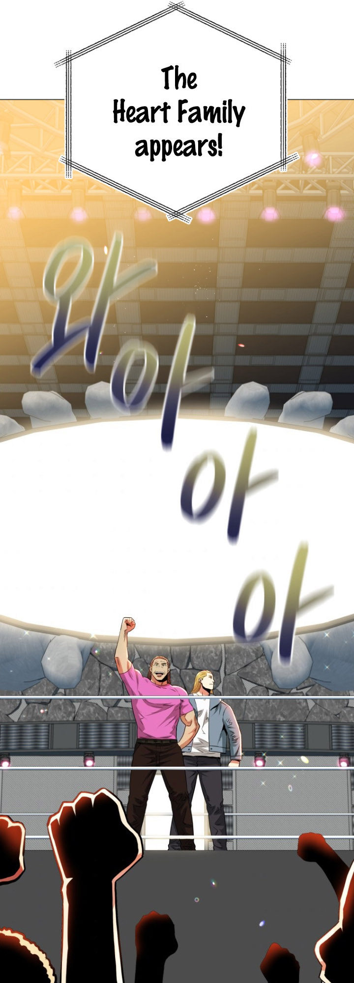 The God of Pro Wrestling - Chapter 59 Page 42