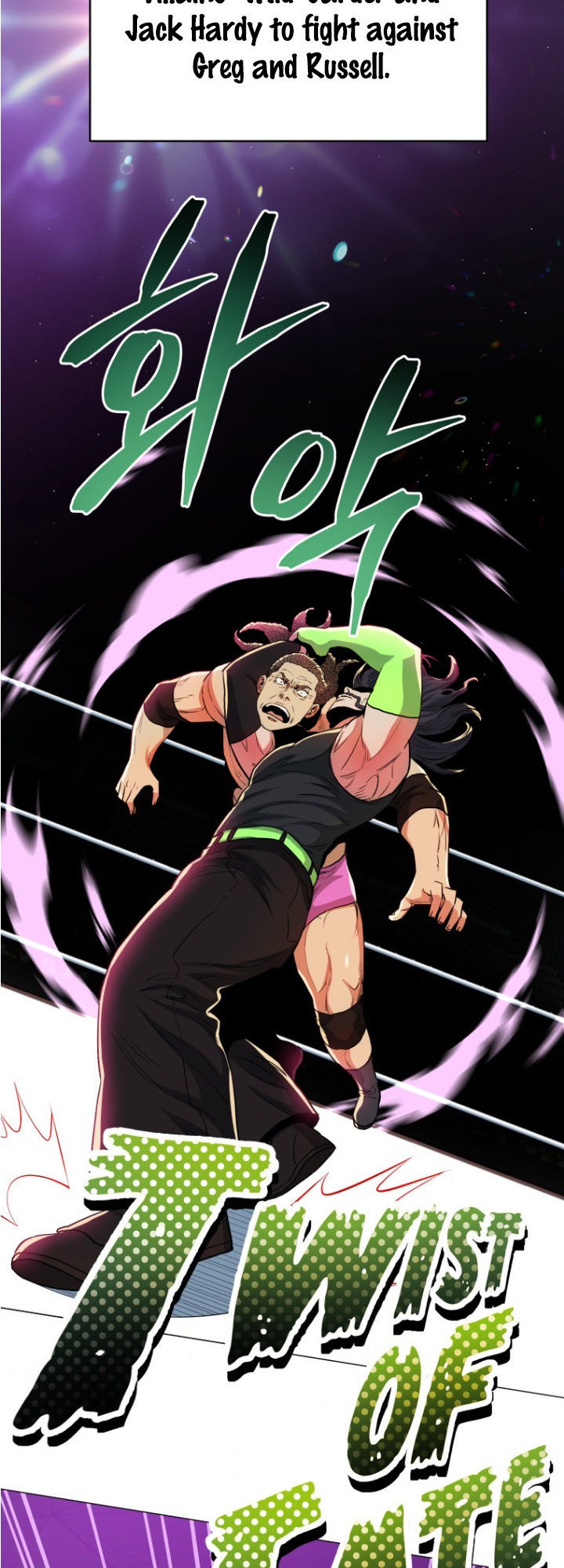 The God of Pro Wrestling - Chapter 61 Page 23