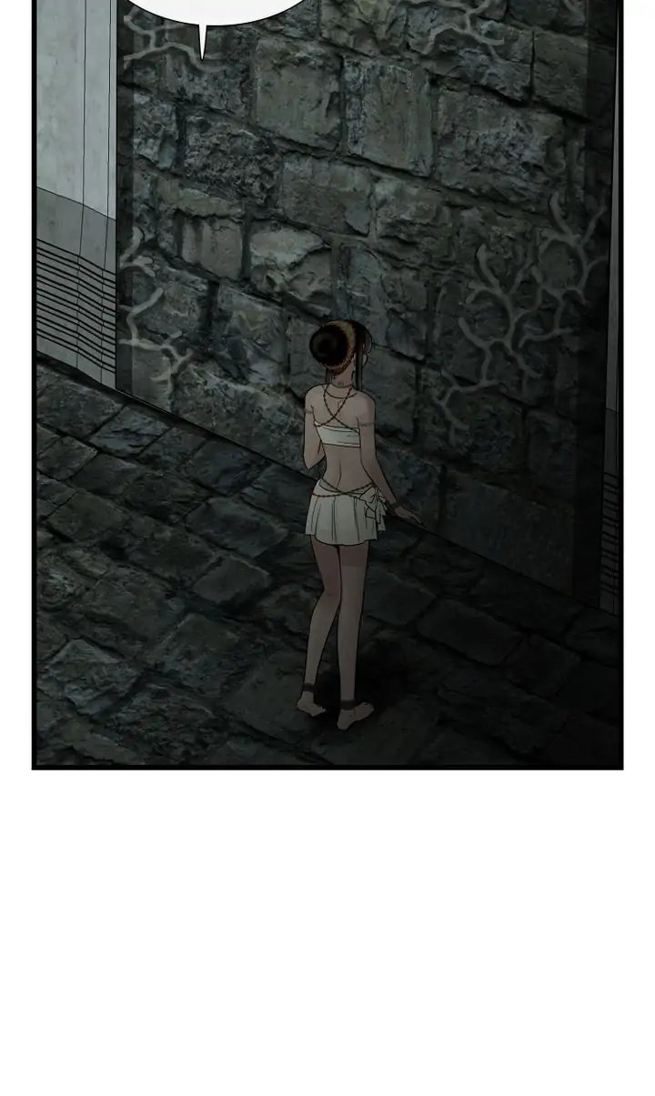 Totem Realm - Chapter 75 Page 19