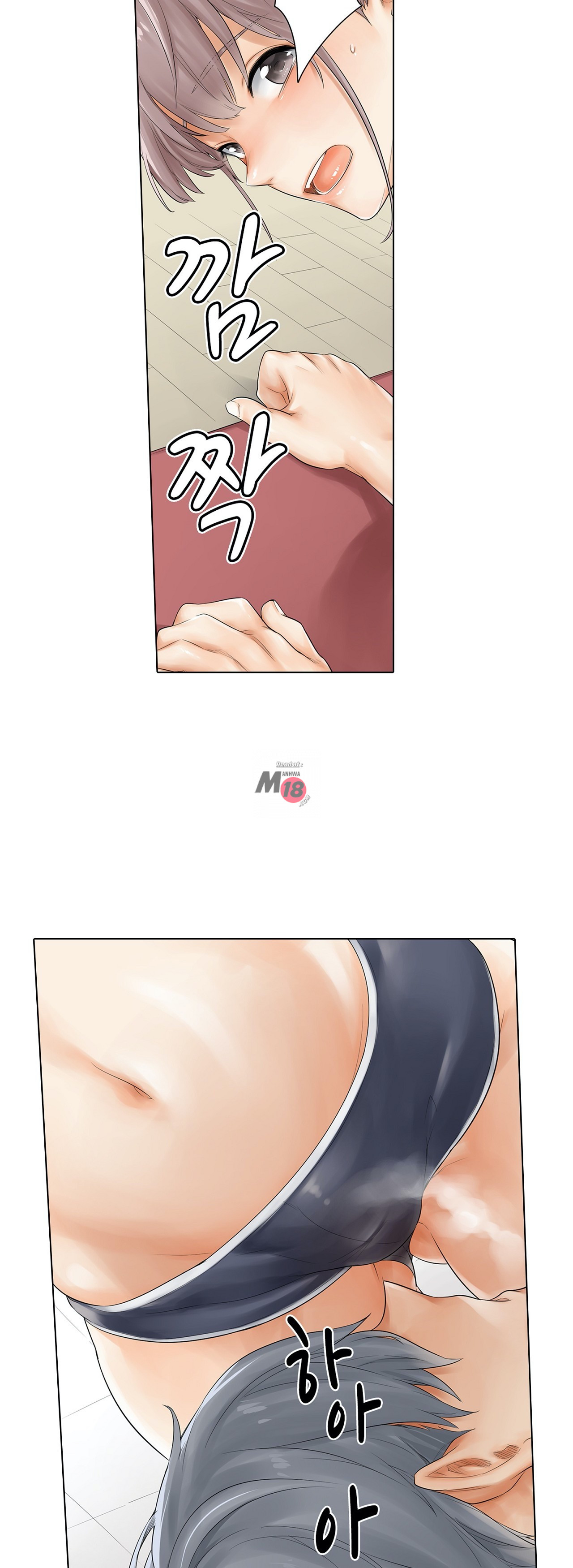 A Sweaty Sexercise Raw - Chapter 7 Page 31